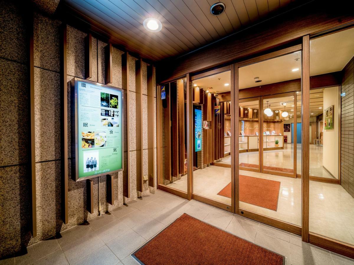 Super Hotel Natural Hot Springs Anjo Ekimae Андзё Экстерьер фото