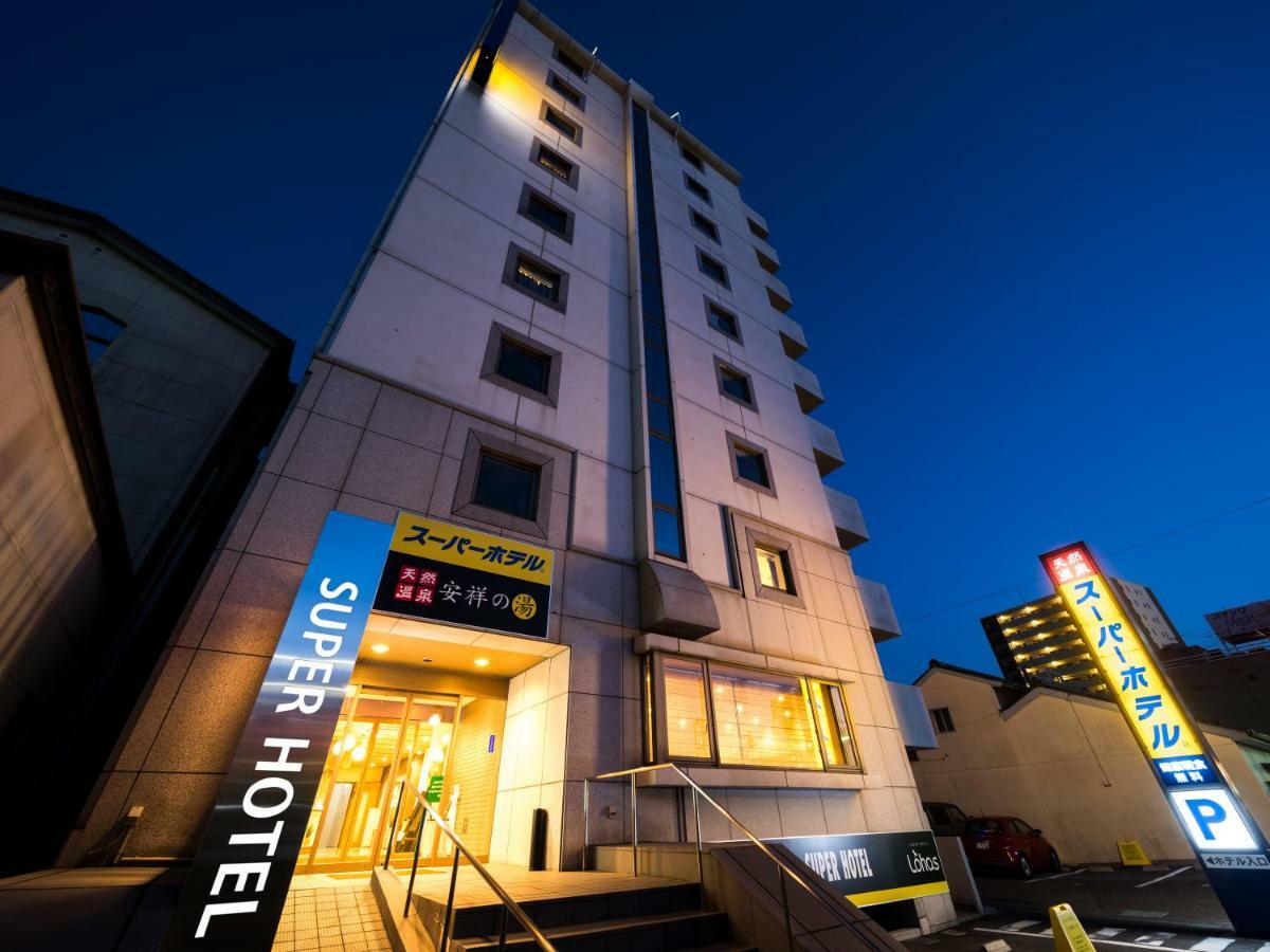 Super Hotel Natural Hot Springs Anjo Ekimae Андзё Экстерьер фото