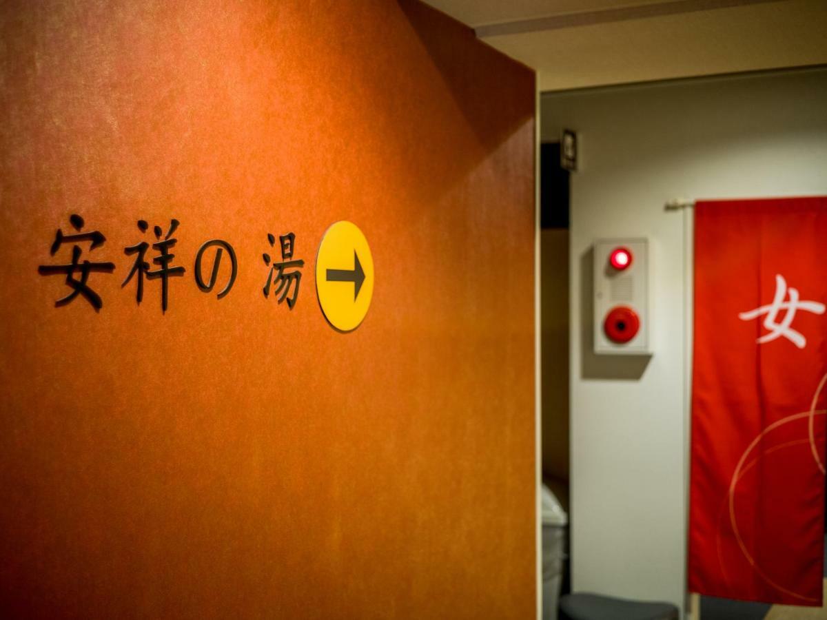 Super Hotel Natural Hot Springs Anjo Ekimae Андзё Экстерьер фото